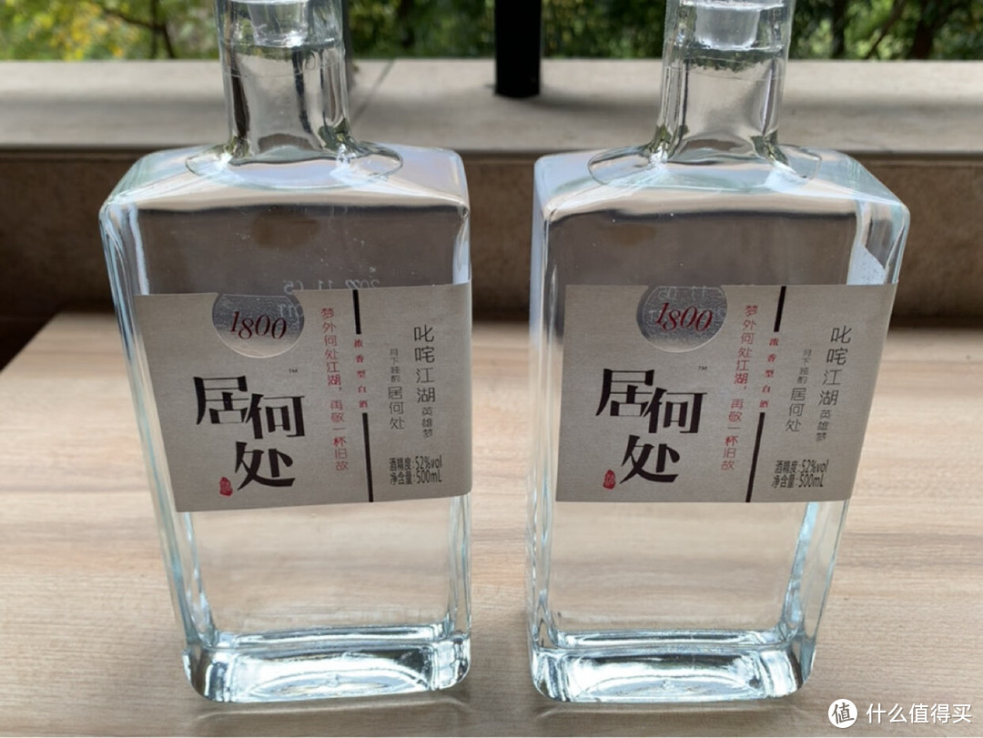 白酒卖得便宜就是劣质酒？劝你先试这4款酒，款款纯酿，好喝不贵