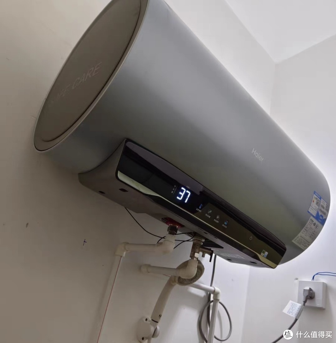 海尔电热水器电洗澡变频速热80升一级能效MA7大容量