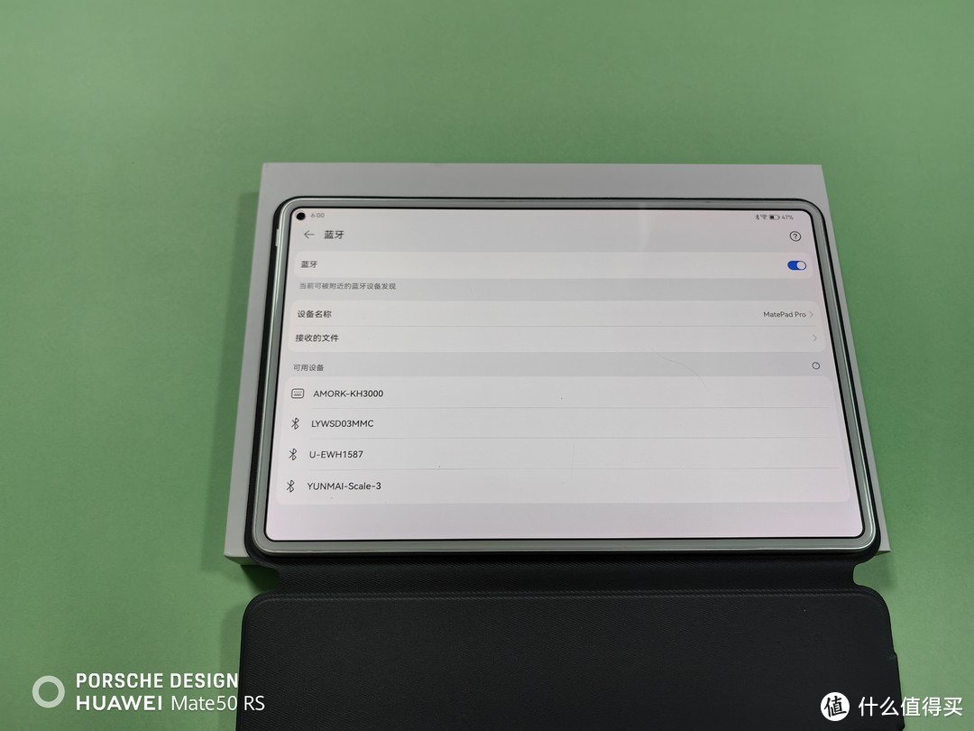 爱魔蓝牙键盘保护套让我的华为Matepad Pro 11 成了生产力工具