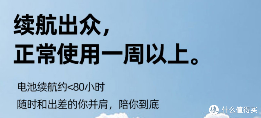 爱魔蓝牙键盘保护套让我的华为Matepad Pro 11 成了生产力工具