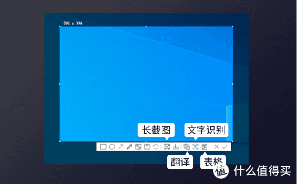 把天赋带到外设圈——话痨键盘 科大讯飞T8 功能多到离谱！