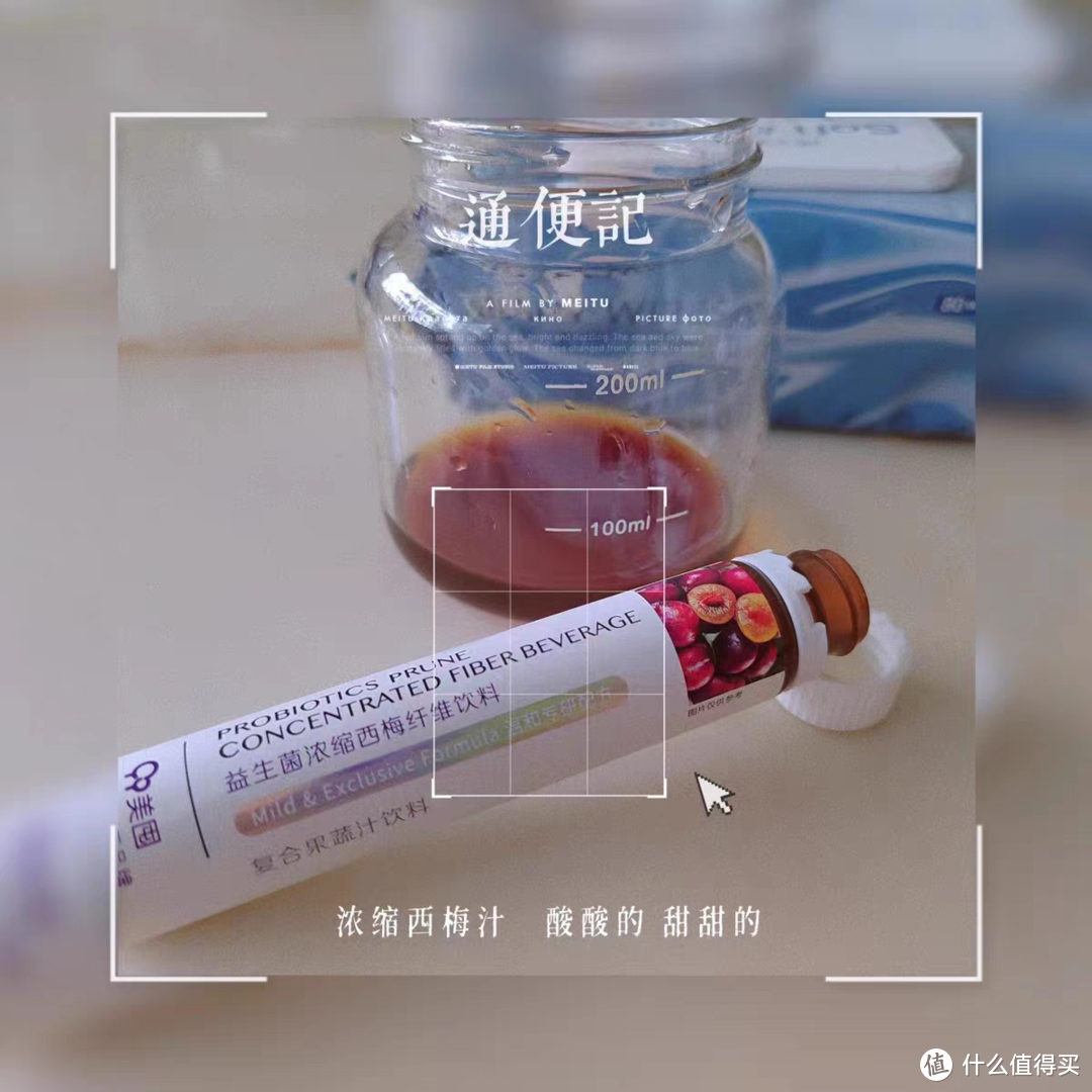 过年大餐免不了，备上这一款益生菌吧