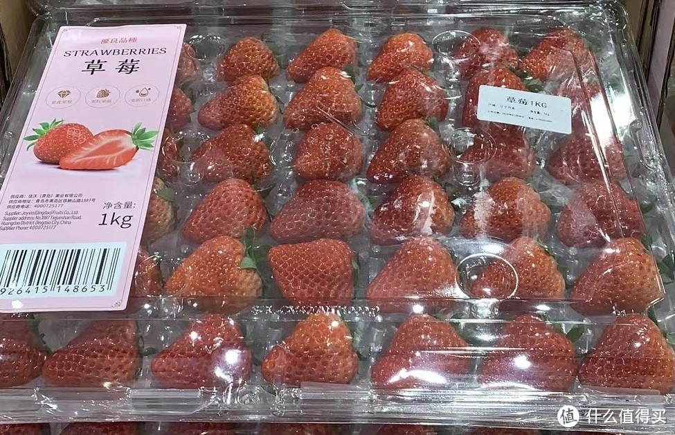 过年吃上一颗浪漫的大草莓～