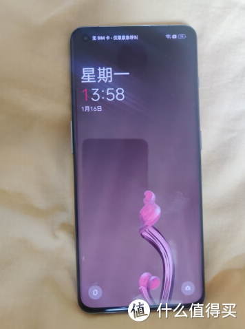 一加11如此厚道，16G+512G超低价