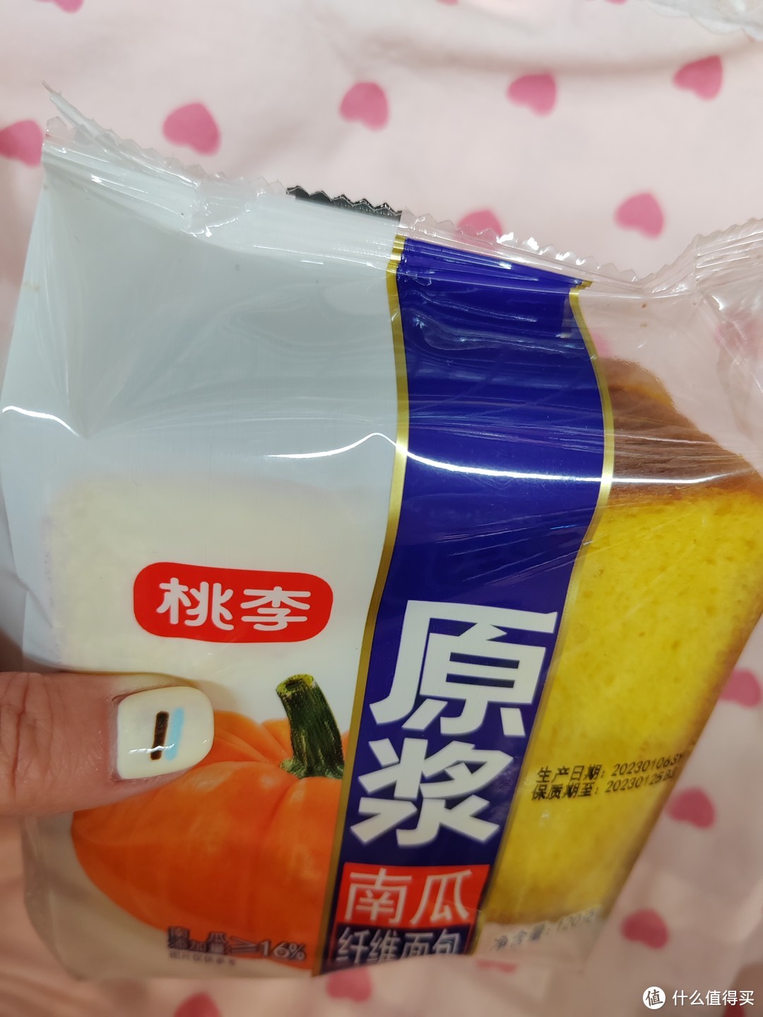桃李原浆南瓜纤维面包