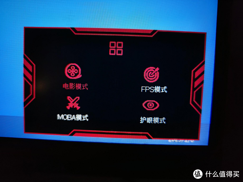 红魔电竞显示器2K版：超高刷240Hz与90W Type-C，游戏玩家中高端首选