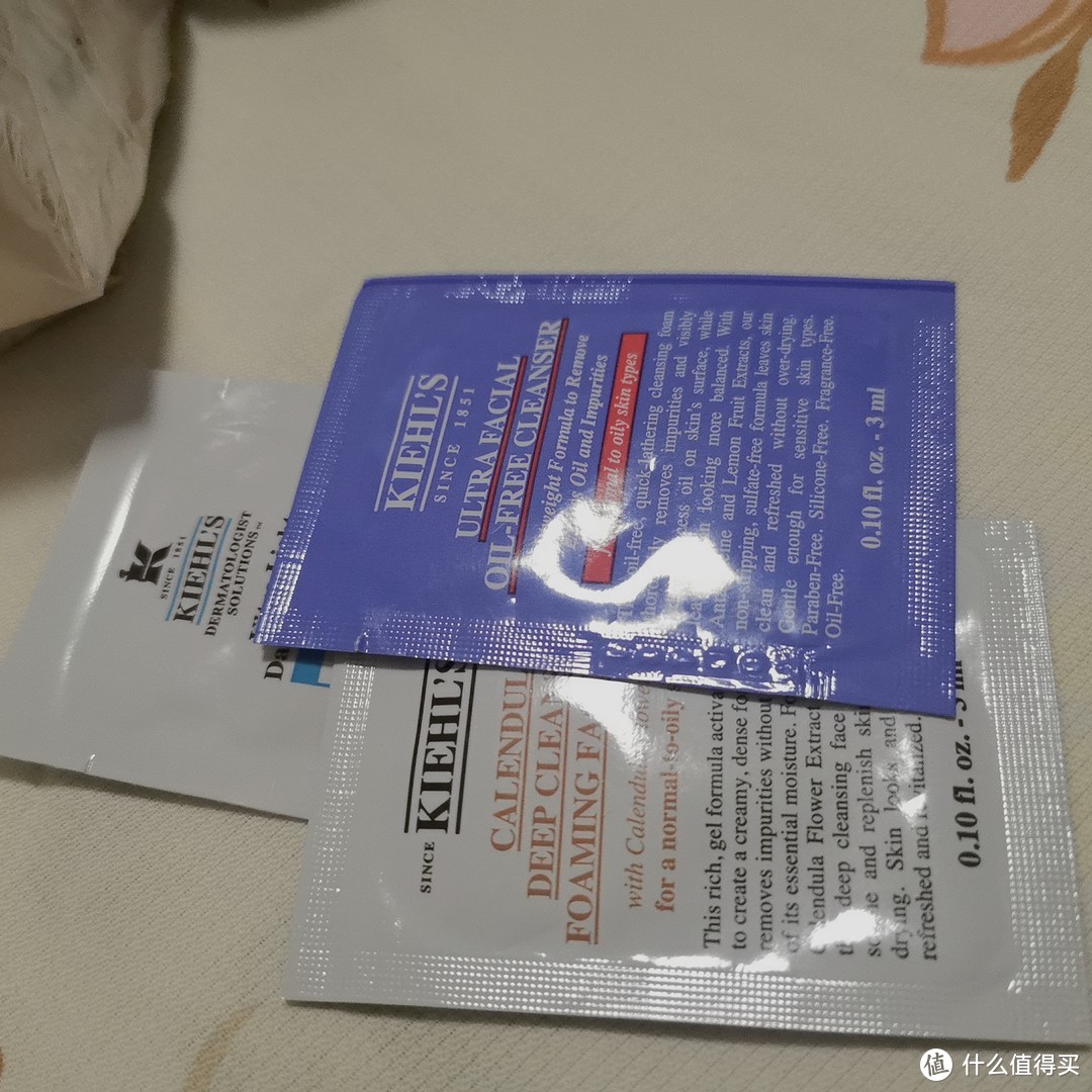 如何20块钱就尝试到大牌护肤品？