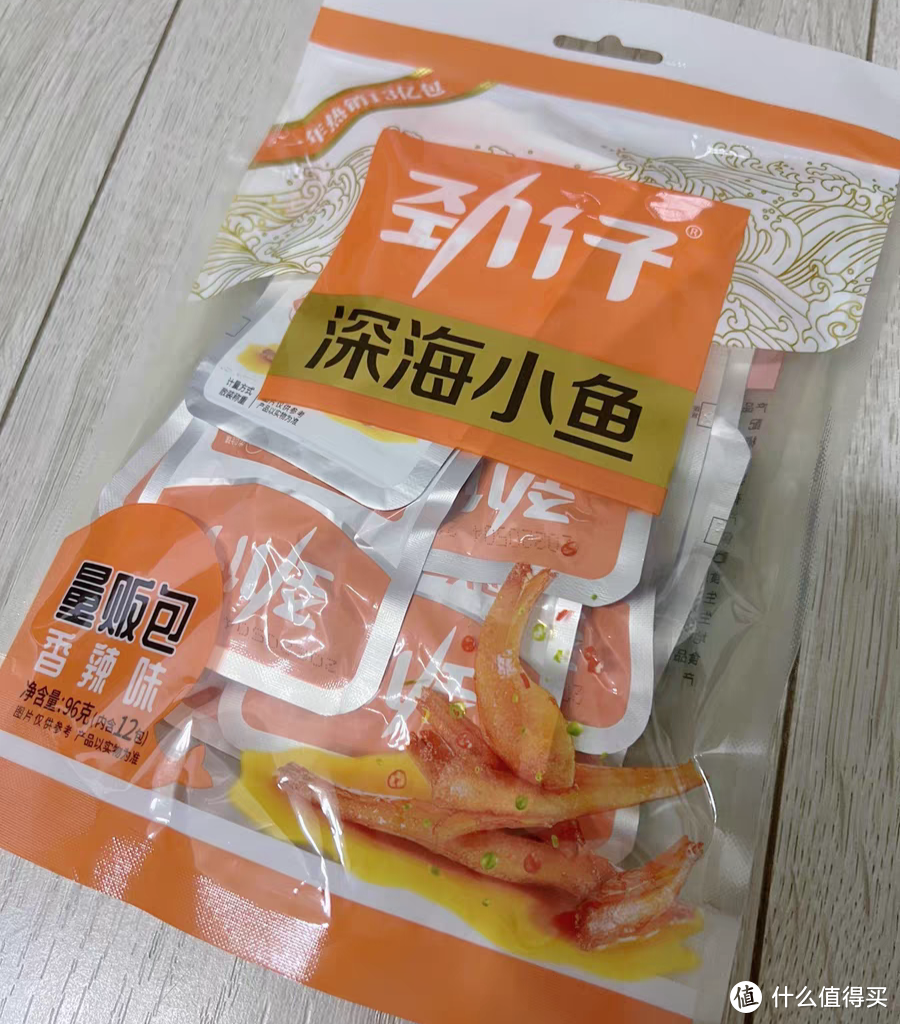 香辣可口的小鱼，不可错过的美味