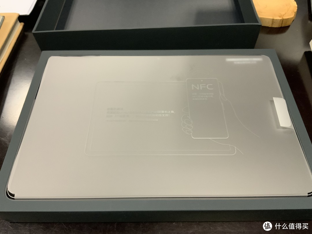 给父亲的小玩具，vivo pad