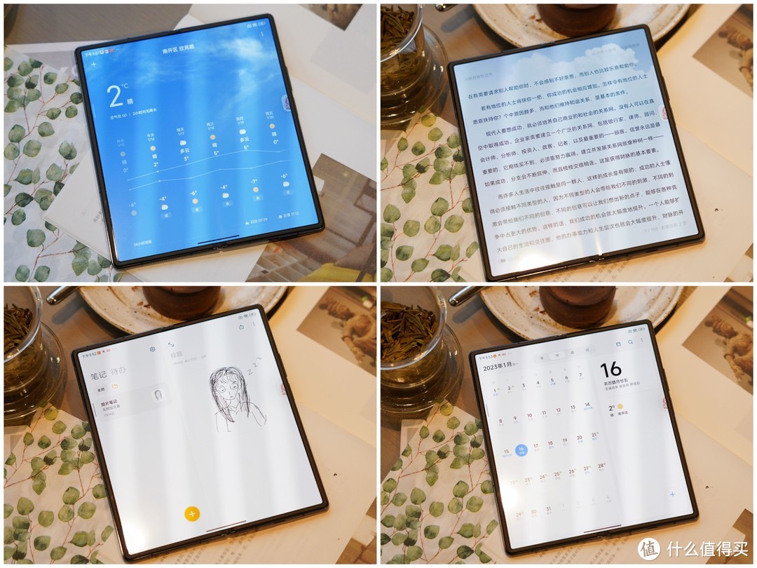 年轻人的第一款折叠屏手机——可以做的更好！小米MIX Fold2两周真实体验