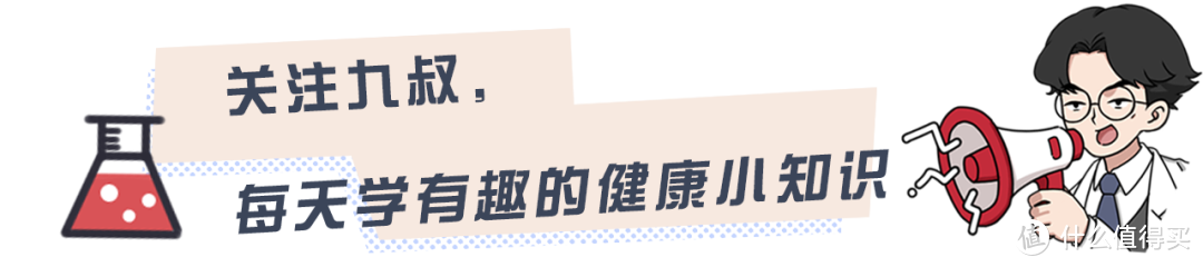 跟艾滋病人性接触一次就会感染吗?花几分钟看看或能救命