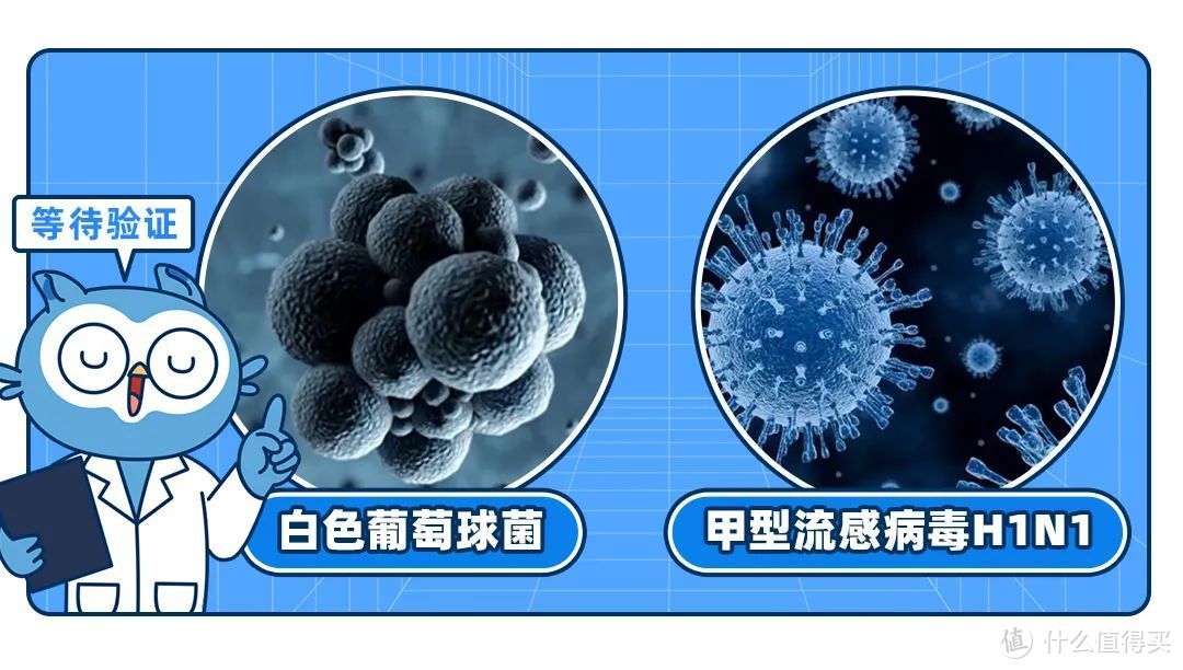 空气消毒机能防疫？先来看看这些消毒方法