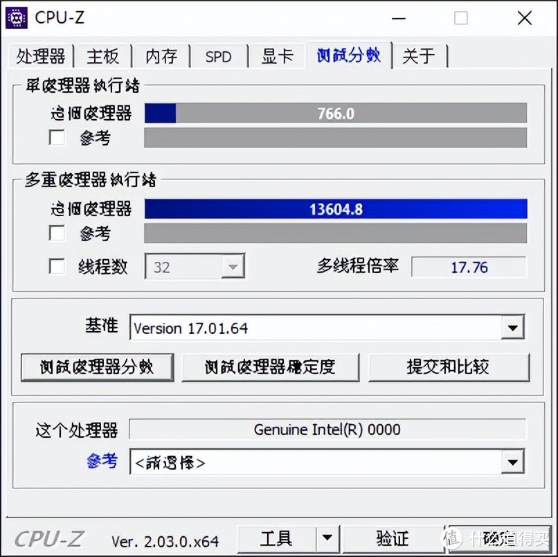 660ITX主板比一线便宜1000多成网红！给500元国产主板手搓BIOS！