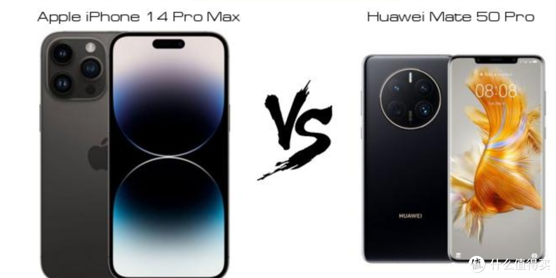 硬碰硬！ iPhone 14 Pro Max VS 华为 Mate 50 Pro，旗舰王者，谁更有看头