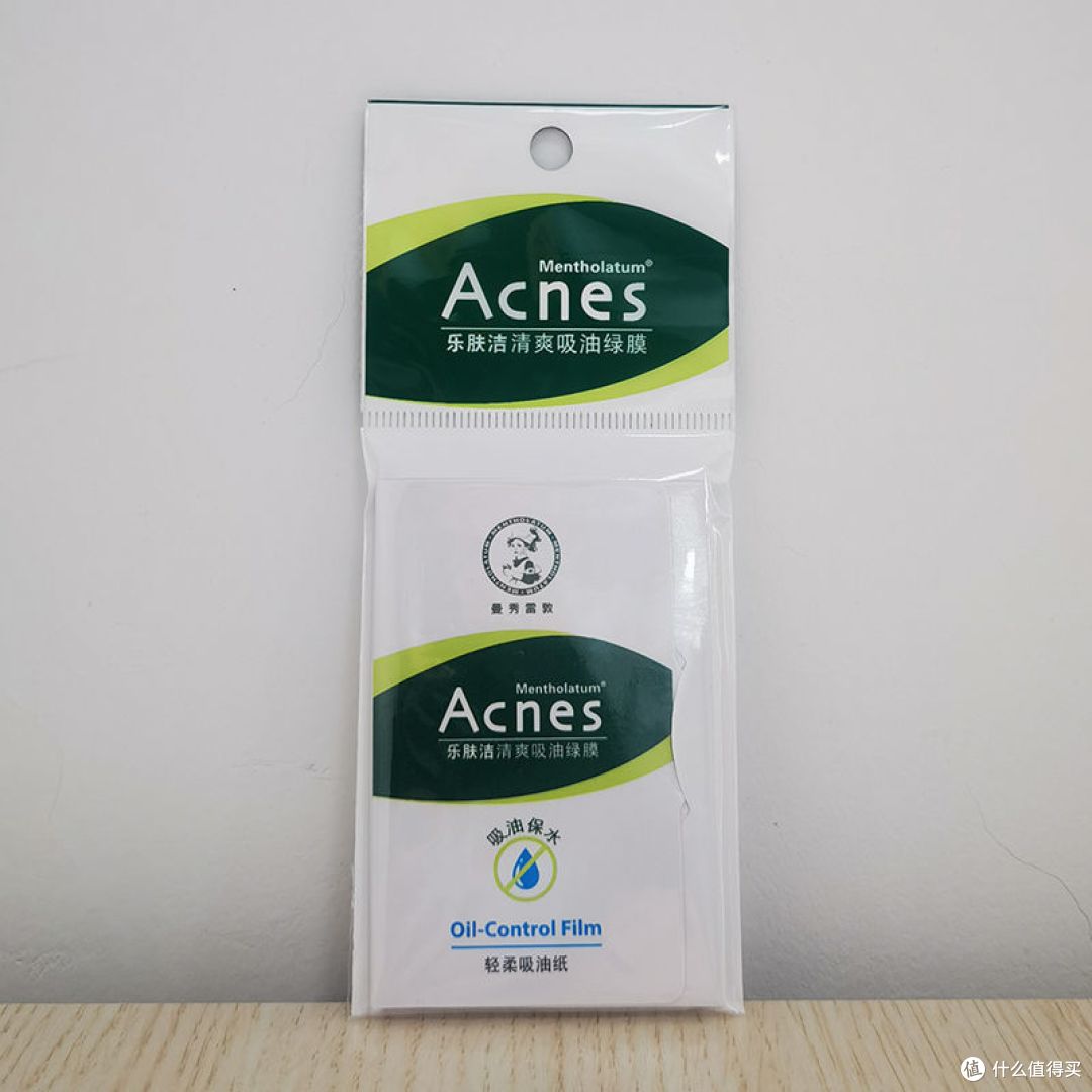 曼秀雷敦吸油纸,控油,清洁!