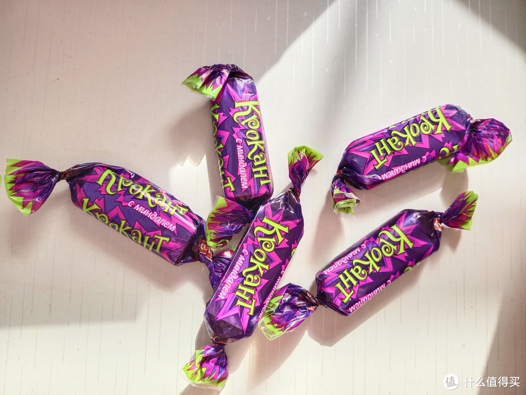新年必备的紫皮糖~确实很好吃！