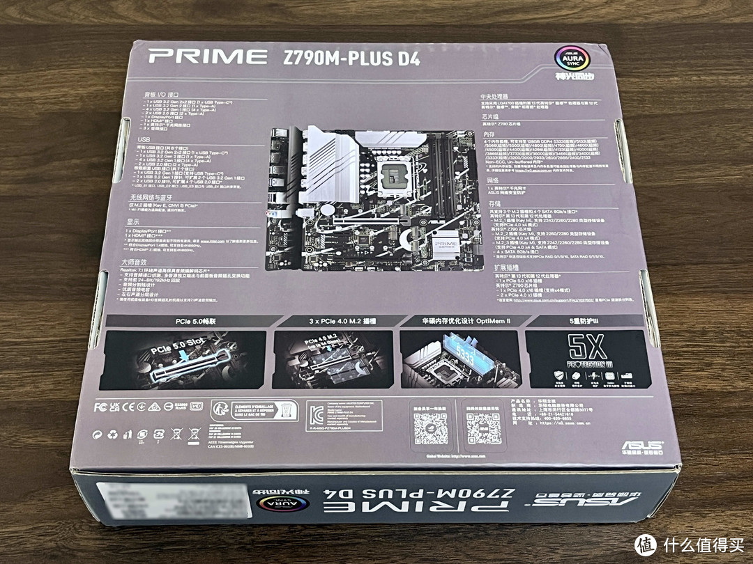 13代酷睿I5配置装机，我选择i5-13660KF+PRIME Z790M-PLUS D4，借朋友卡诺基RTX3060Ti试一下性能怎么样？