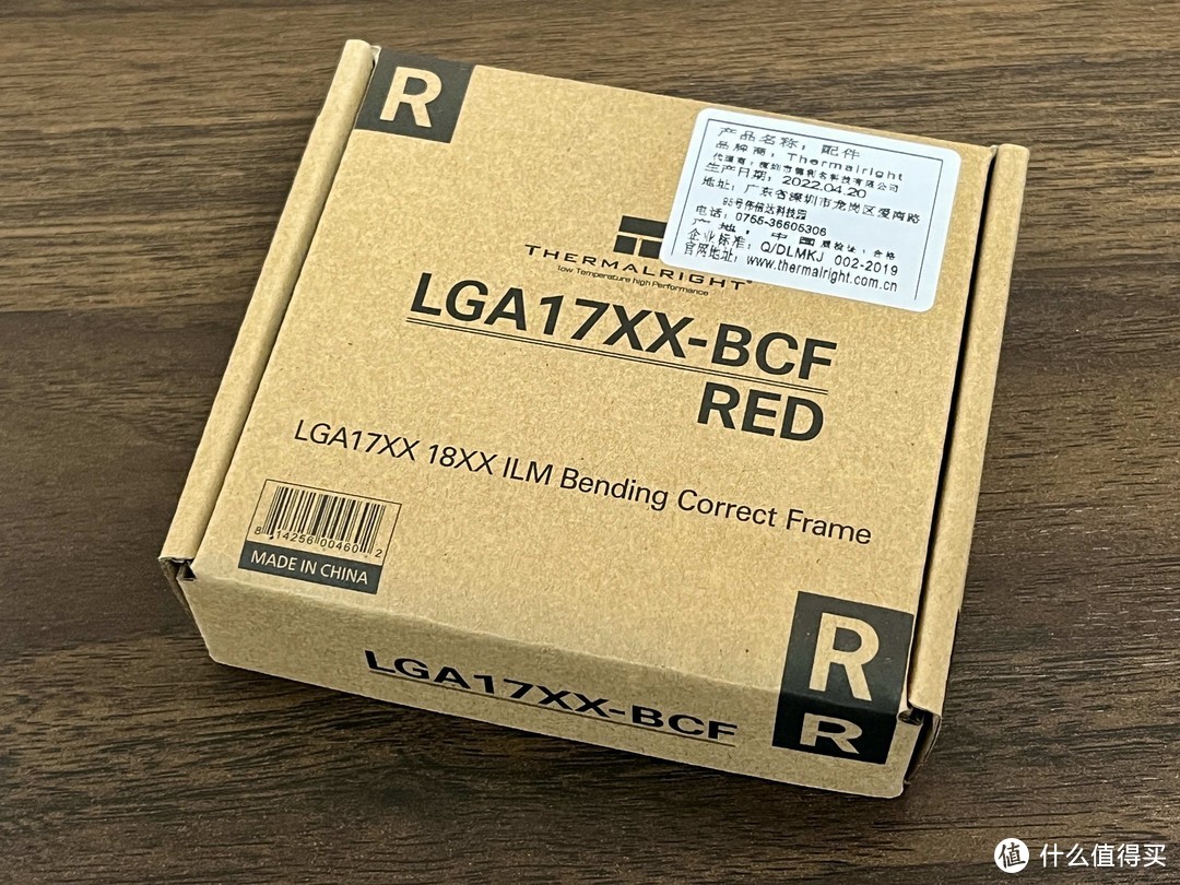 13代酷睿i5平台装机，我选择i5-13600KF+华硕Z790M-PLUS D4，看看卡诺基的RTX3060Ti显卡性能到底怎么样？