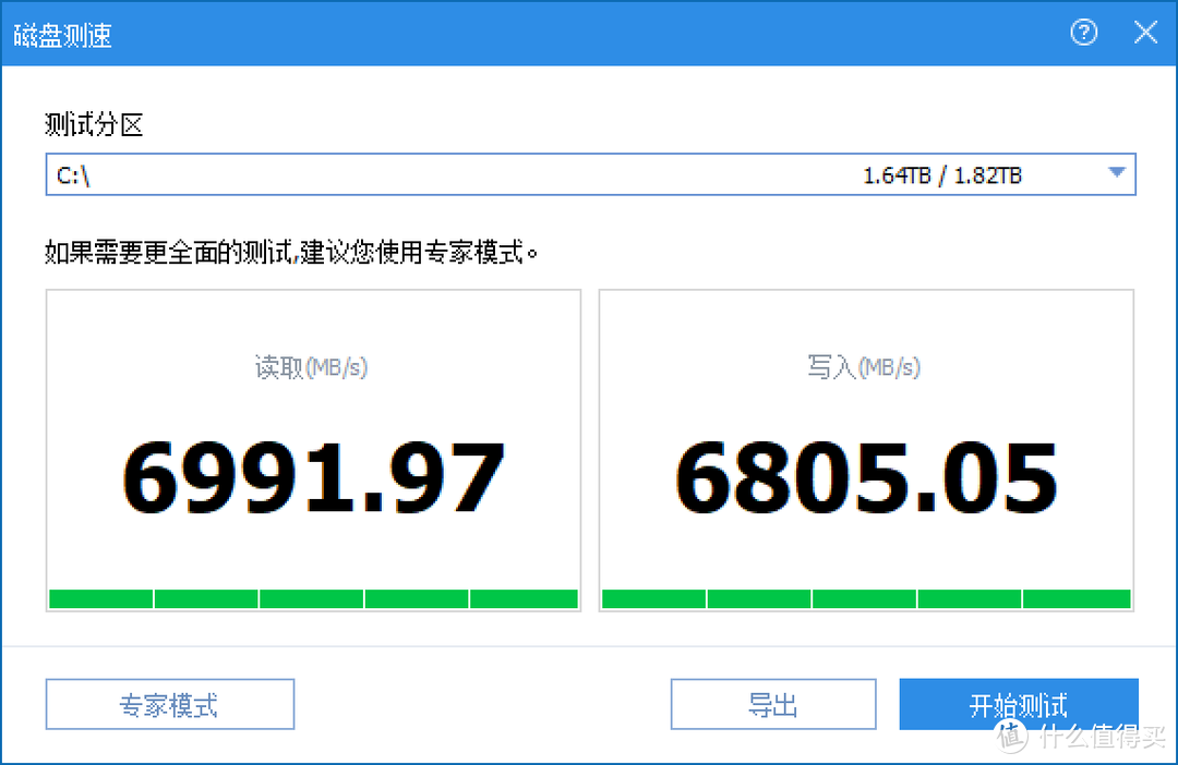 13代酷睿i5平台装机，我选择i5-13600KF+华硕Z790M-PLUS D4，看看卡诺基的RTX3060Ti显卡性能到底怎么样？