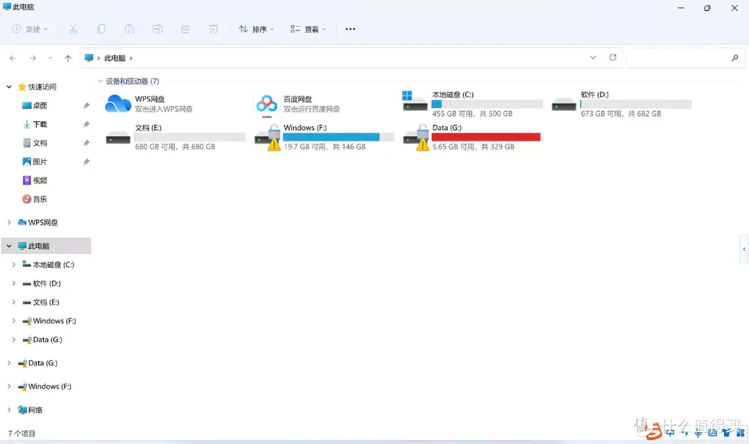 2T容量的NVMe固态硬盘只要五百多，七彩虹CF600镭风固态硬盘装机体验