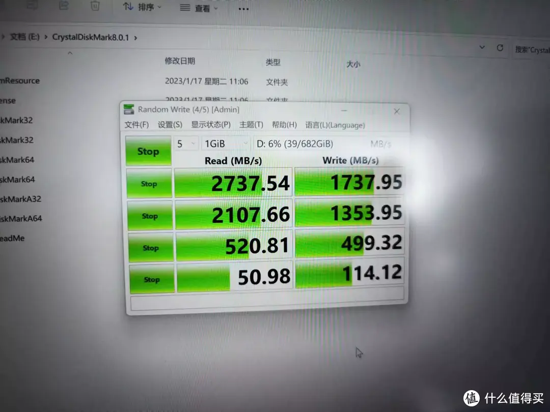 2T容量的NVMe固态硬盘只要五百多，七彩虹CF600镭风固态硬盘装机体验