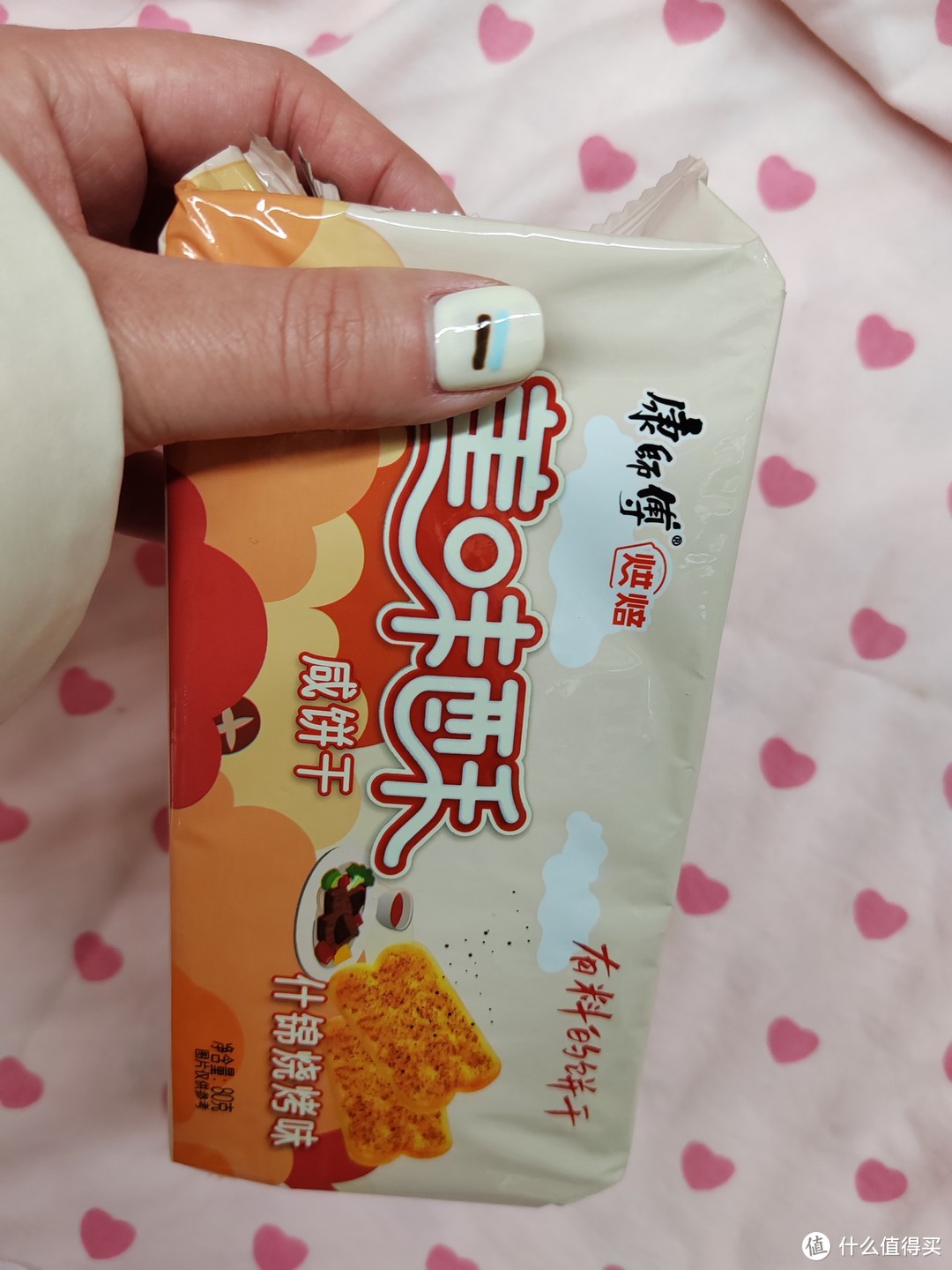 康师傅美味酥咸饼干，是一袋有料的饼干