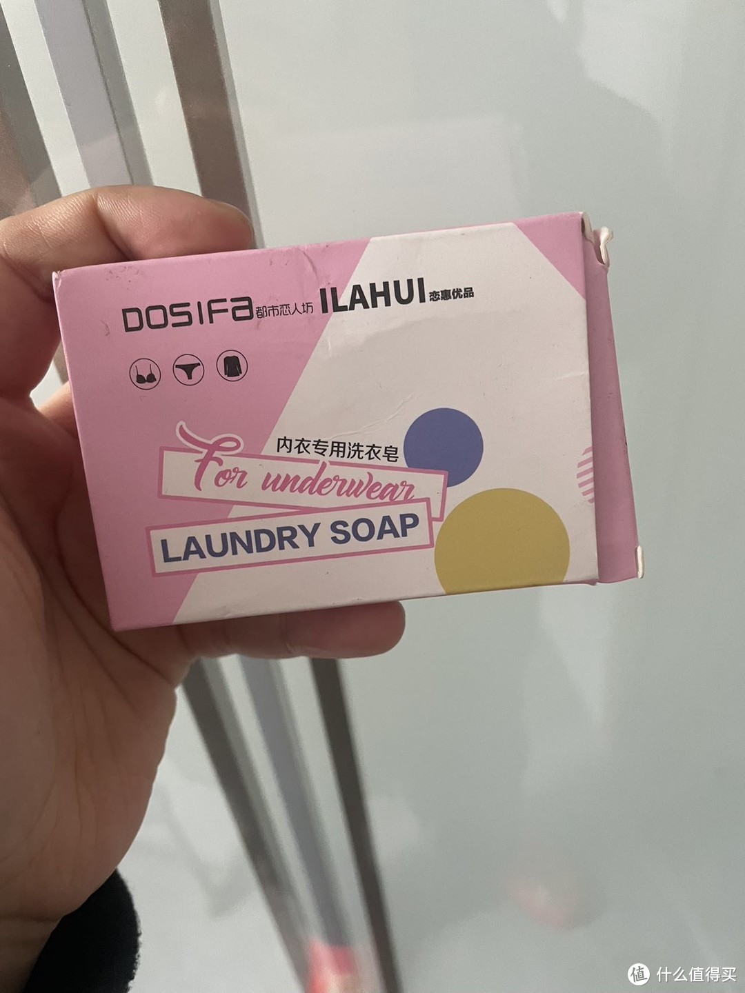 ​专门清洗小内内的抑菌专用皂🧼