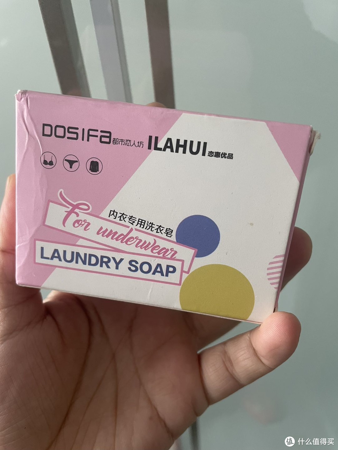 ​专门清洗小内内的抑菌专用皂🧼