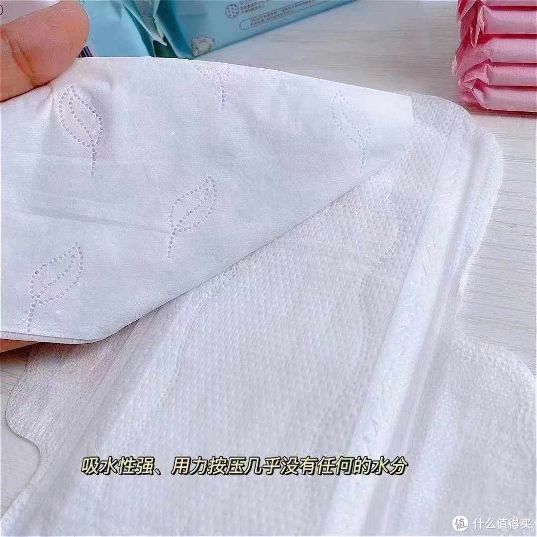 🎃这辈子用过最薄的卫生巾！纳可日夜组合💵17.9/51片 