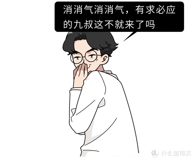 男人胡子长得快，说明了什么？刮胡子频率高，寿命短？告诉你真相