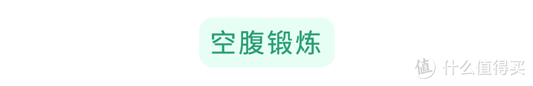 运动真的能抗癌！研究发现：有4种运动性价比“最高”，并非游泳