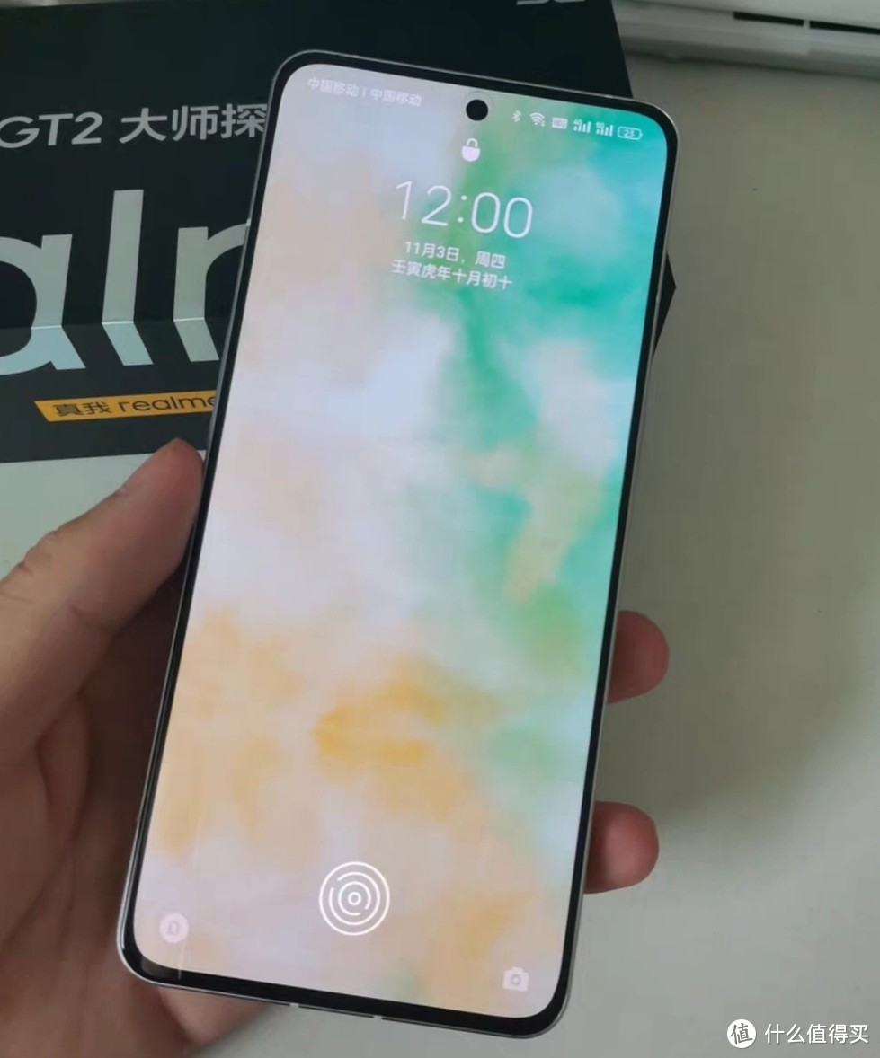 说说关于财经使用过的手机真我 Realme GT 大师探索版 