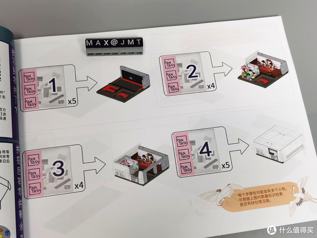 这真的是我的童年回忆啊，仙剑奇侠传