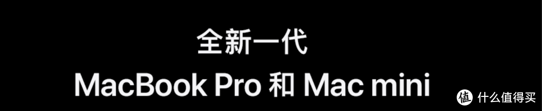 m言——2023款Macmini，年轻人的第一款MAC