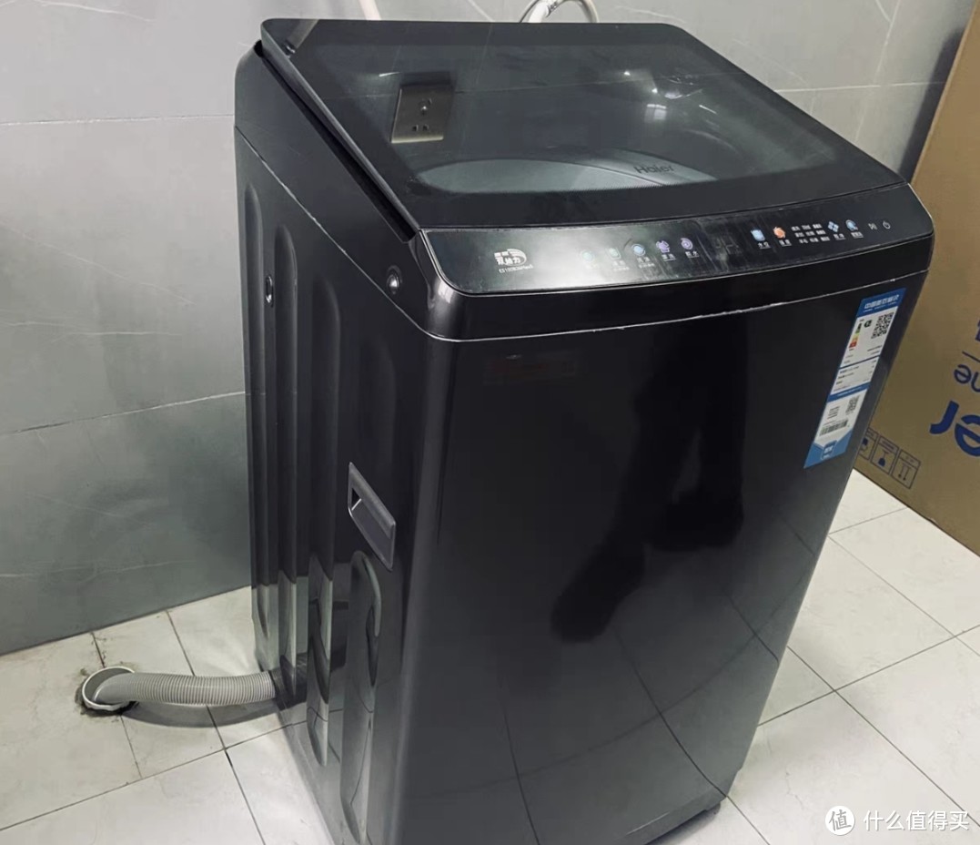 海尔10kg大容量家用全自动智能直驱变频波轮MAX5洗衣机