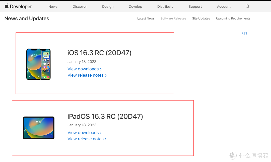 苹果更新多款固件！无法升iOS / iPadOS 16的设备也有了！要这样设置