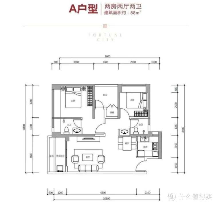 参观88㎡精装房，只刷白墙没做吊顶，这效果也花不了几个钱