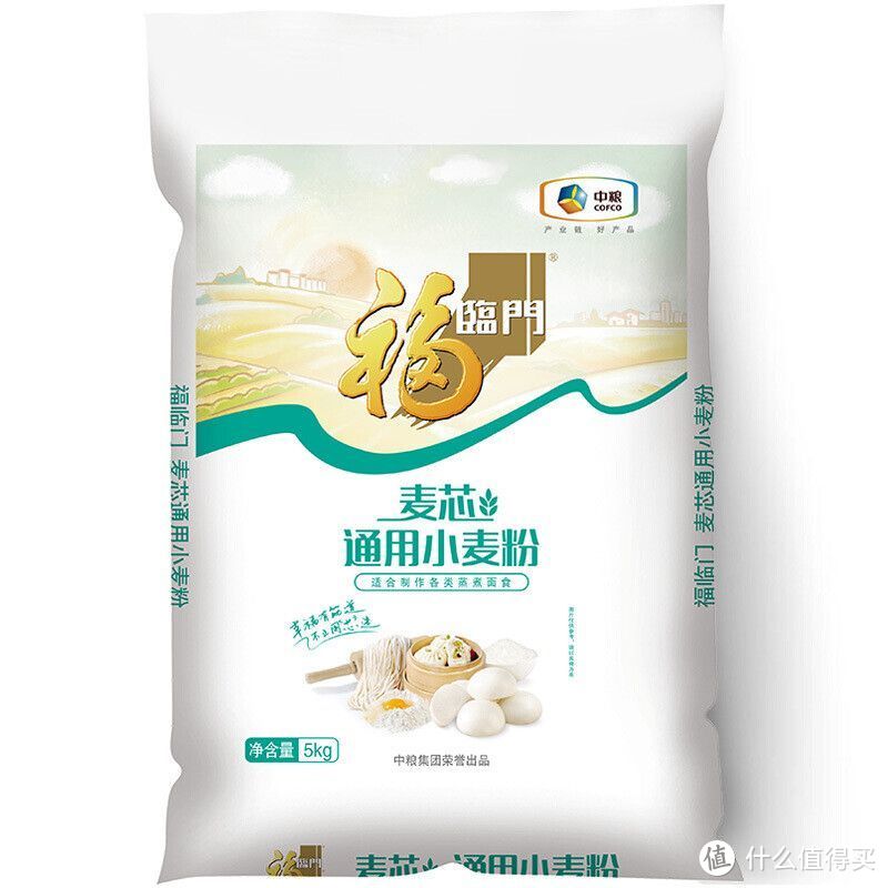 福临门大品牌，值得信赖