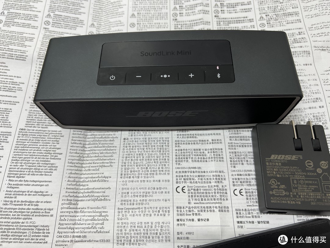 爷青回的Bose SoundLinkmini 蓝牙扬声器 II