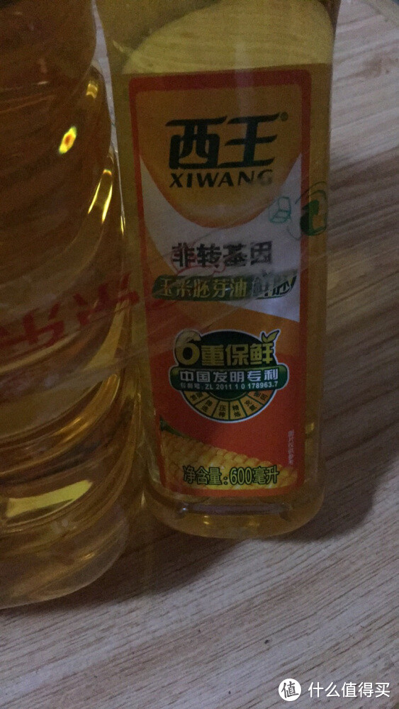 玉米油|西王玉米油，非转基因