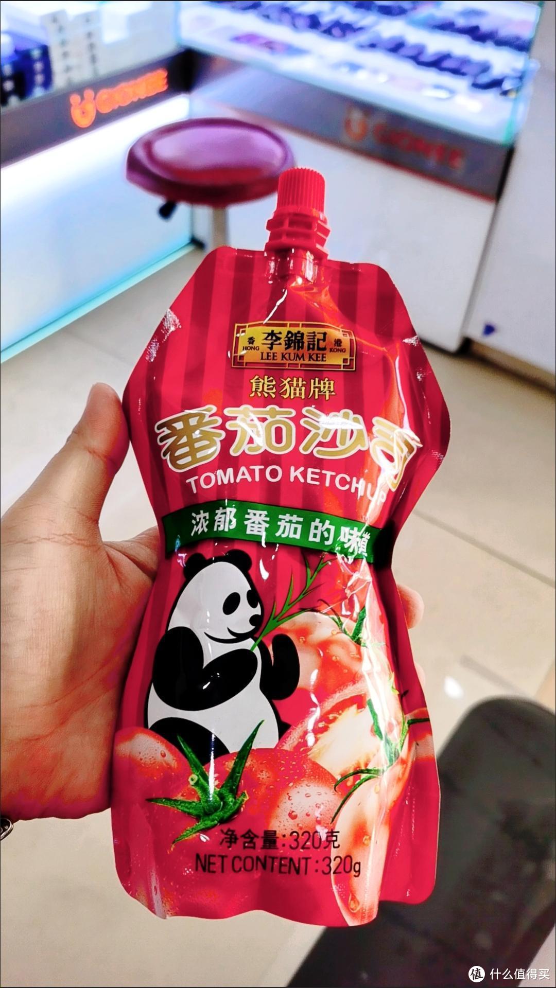 李锦记番茄酱，番茄的味道更浓郁