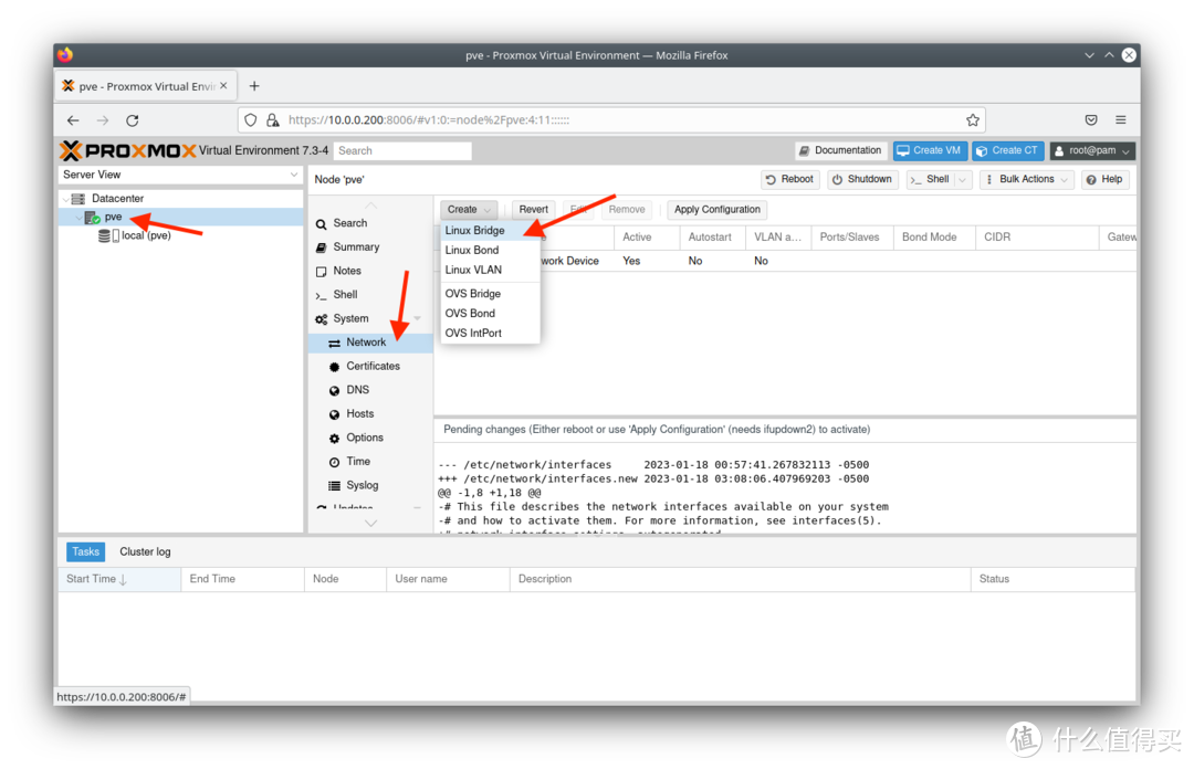 到PVE节点增加网络桥接名称vmbr0