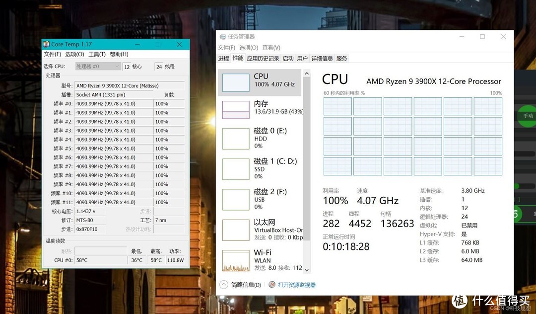 轻松兼容主流平台的鑫谷冰霜360 ARGB水冷散热器！