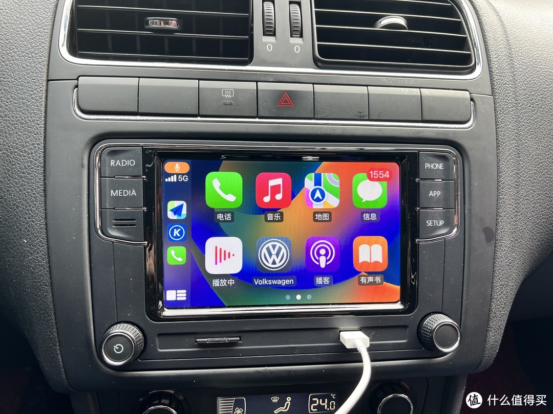 carplay