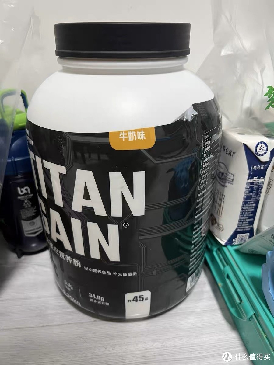 诺特兰德tg增肌粉乳清蛋白质营养