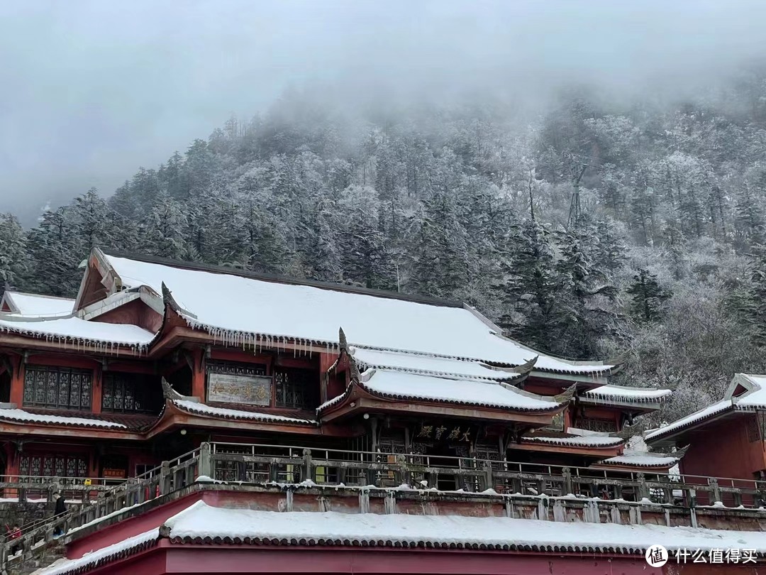 去峨眉山了 一定要多出去走走呀