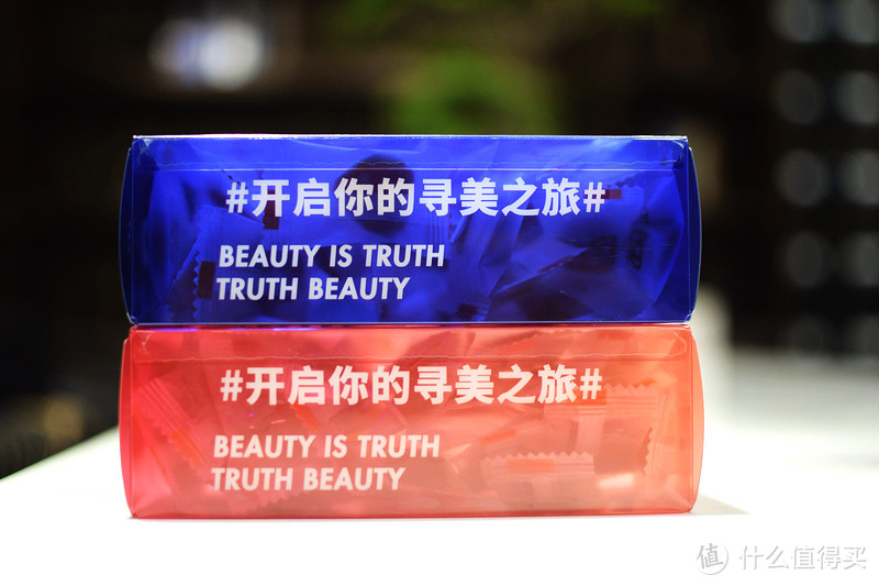 Truth & Beauty的软糖与爆珠糖