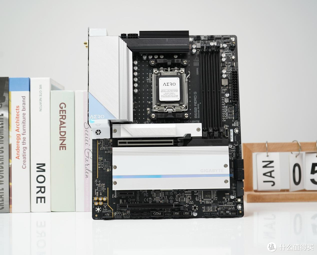 锐龙5 7600搭配技嘉B650主板性能测试：千元CPU性价比之选？