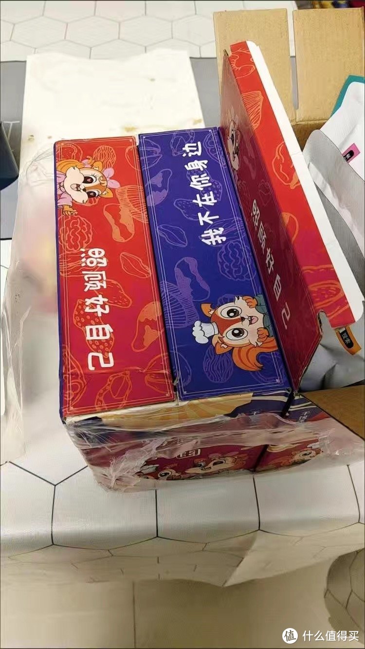 零食大礼包一整箱好吃每日坚果夏威夷果网红小吃干果休闲食品批发