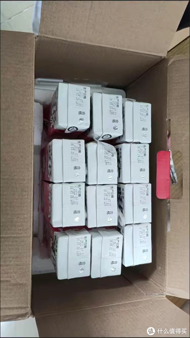 旺仔牛奶190/250ml*12盒礼盒装原味复原乳学生儿童营养